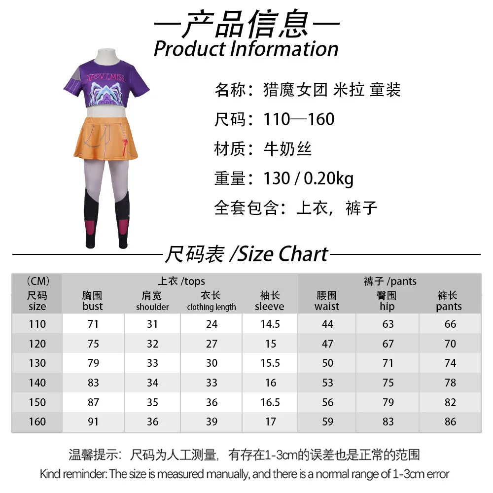 Halloween Fancy Dress Demon Hunters Adult Kids Street Hip Hop Role Play Outfit 3 Styles Printed Crop Top Skirt Shorts Idol Stage Costume