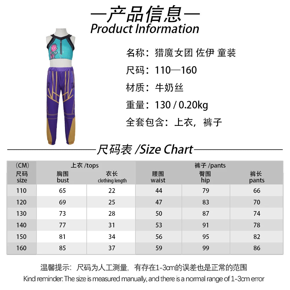 Halloween Fancy Dress Demon Hunters Adult Kids Street Hip Hop Role Play Outfit 3 Styles Printed Crop Top Skirt Shorts Idol Stage Costume
