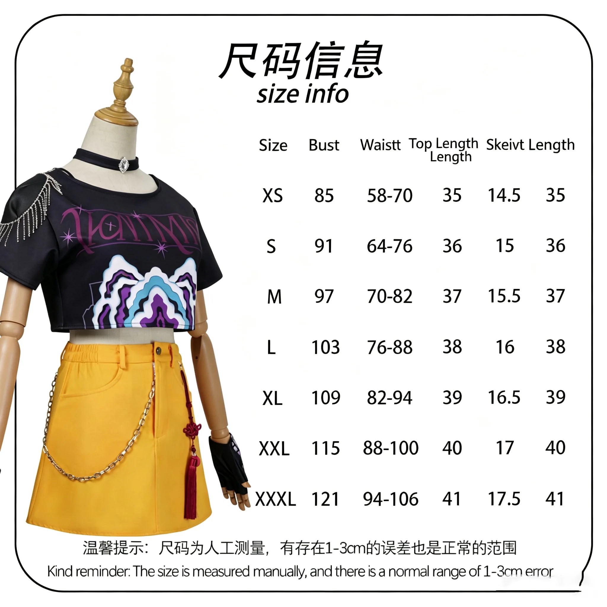 Halloween Fancy Dress Demon Hunters Adult Kids Street Hip Hop Role Play Outfit 3 Styles Printed Crop Top Skirt Shorts Idol Stage Costume
