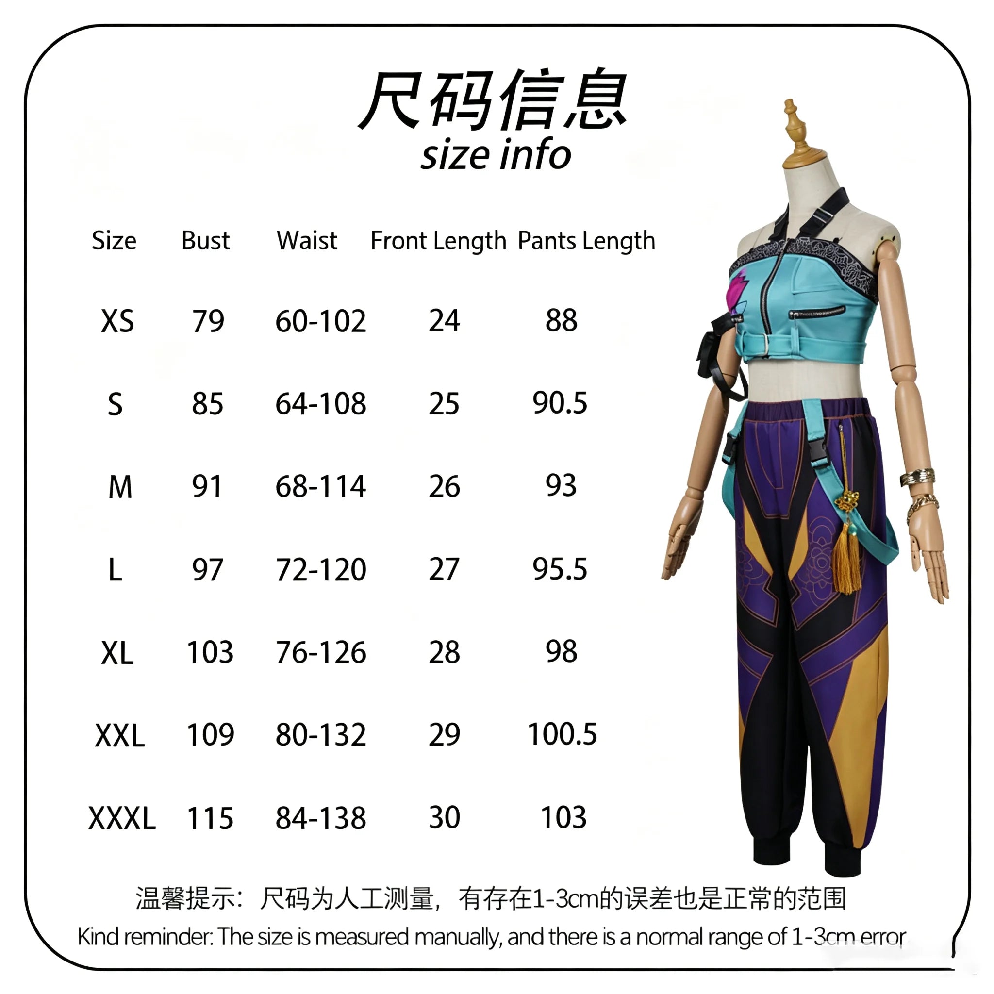 Halloween Fancy Dress Demon Hunters Adult Kids Street Hip Hop Role Play Outfit 3 Styles Printed Crop Top Skirt Shorts Idol Stage Costume