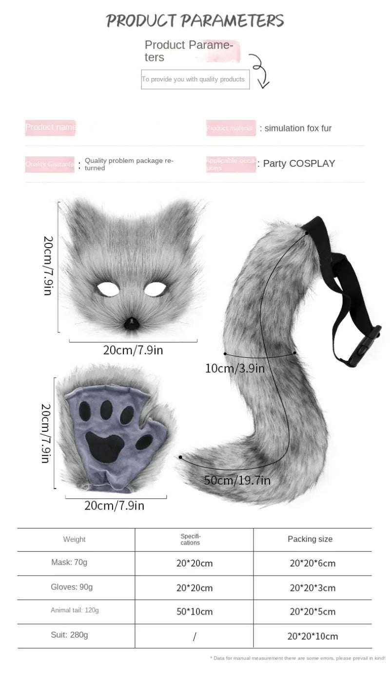 Foxes Mask+Tail +Gloves Set Halloween Cosplays Costume Accessorie Theme Party Dress Up Props Carnival Party Costumes Accessories